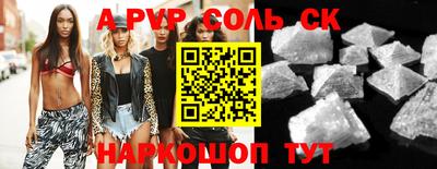 мдпв Первоуральск