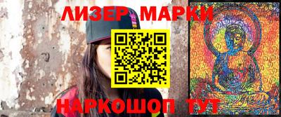 мдпв Первоуральск