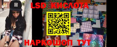 мдпв Первоуральск