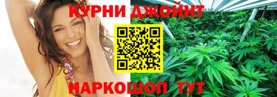 тгк Партизанск
