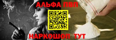 мдпв Первоуральск
