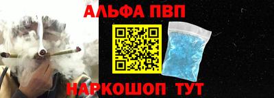 мдпв Первоуральск
