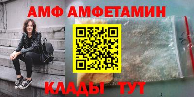 мдпв Первоуральск
