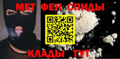 тгк Партизанск