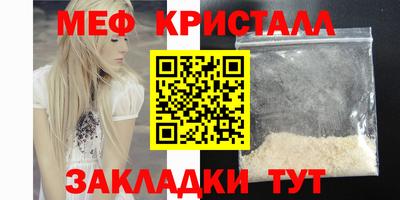 мдпв Первоуральск