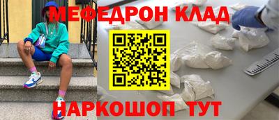 мдпв Первоуральск