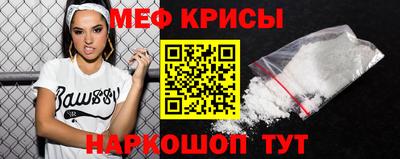 мдпв Первоуральск