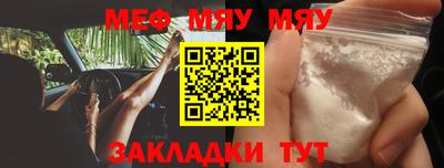 мдпв Первоуральск