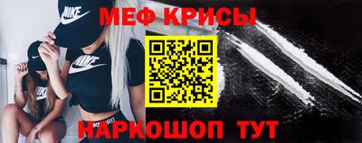 мдпв Первоуральск